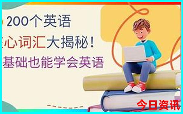 北京值得孩子去的地方